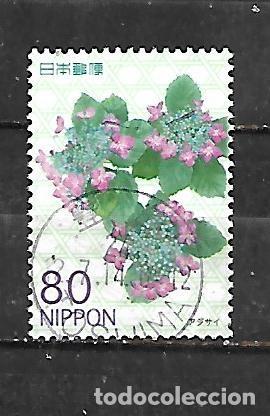 Sellos: 2012: Prefecturas. Flores de verano - Hortensia (usado)