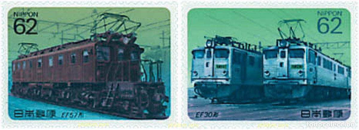 Sellos: 90061 MNH JAPON 1990 LOCOMOTORAS