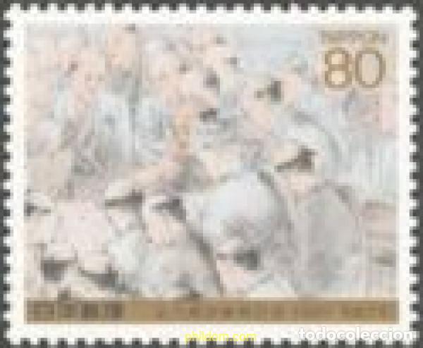 Sellos: 336981 MNH JAPON 1995 EDUCACION ANATOMICA MODERNA