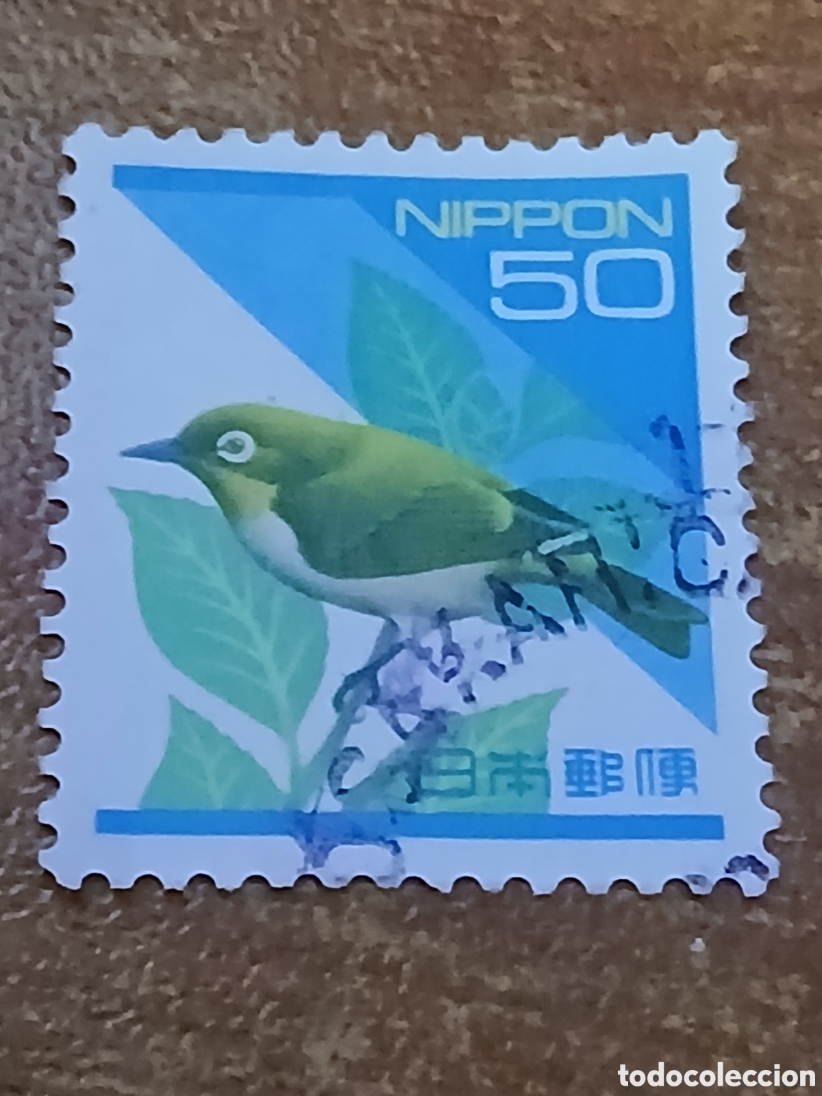 Sellos: Sello Jap&oacute;n 1.992-1.994 Fauna Pajaro