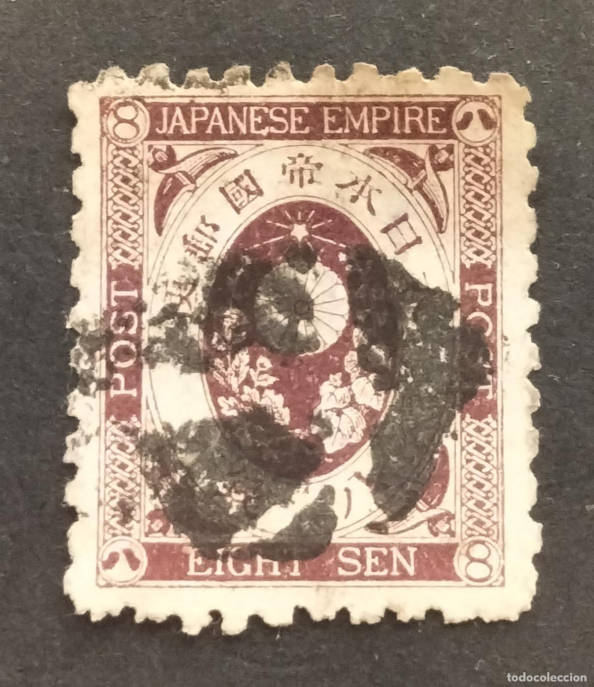 Sellos: SELLO JAP&Oacute;N 1877 - 8 SEN - SERIE OLD KOBAN