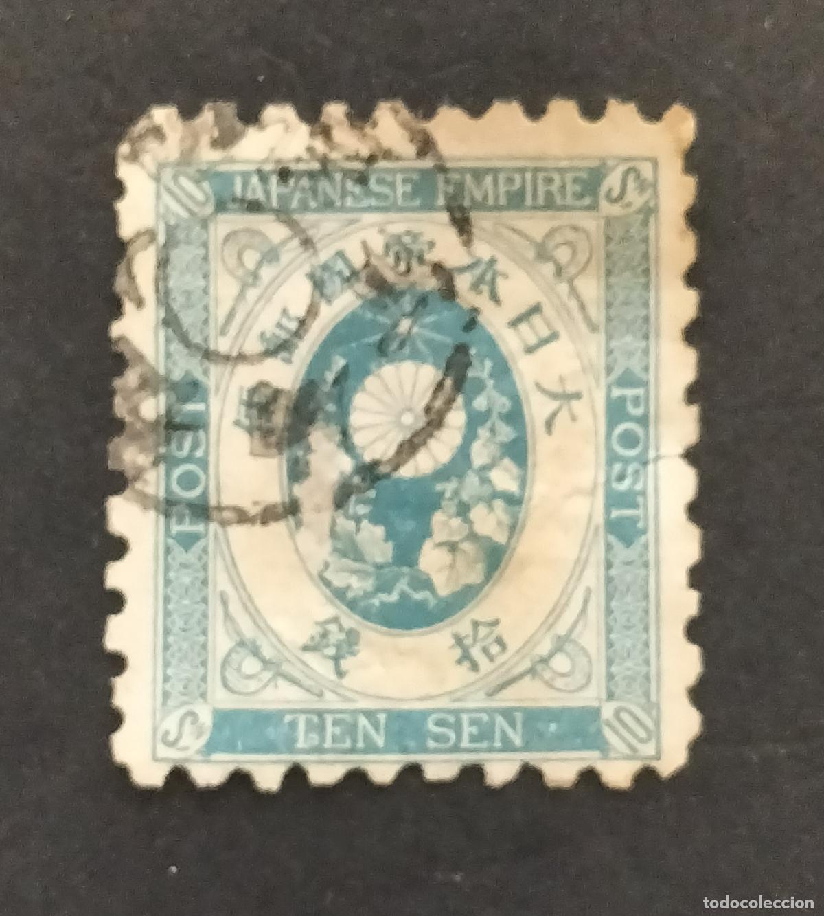 Sellos: SELLO JAP&Oacute;N 1877 - 10 SEN - SERIE OLD KOBAN