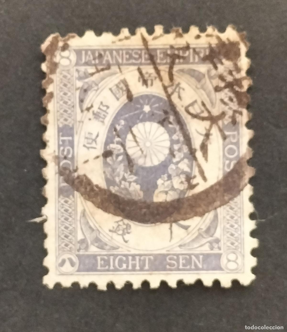 Sellos: SELLO JAP&Oacute;N 1888 - 8 SEN - SERIE NEW KOBAN