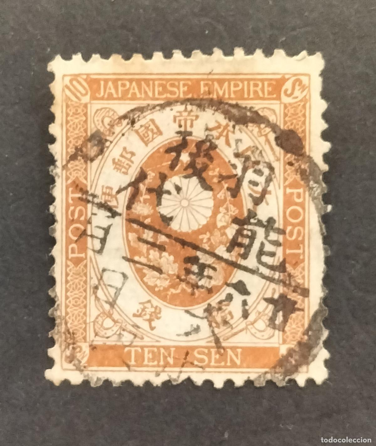 Sellos: SELLO JAP&Oacute;N 1888 - 10 SEN - SERIE NEW KOBAN