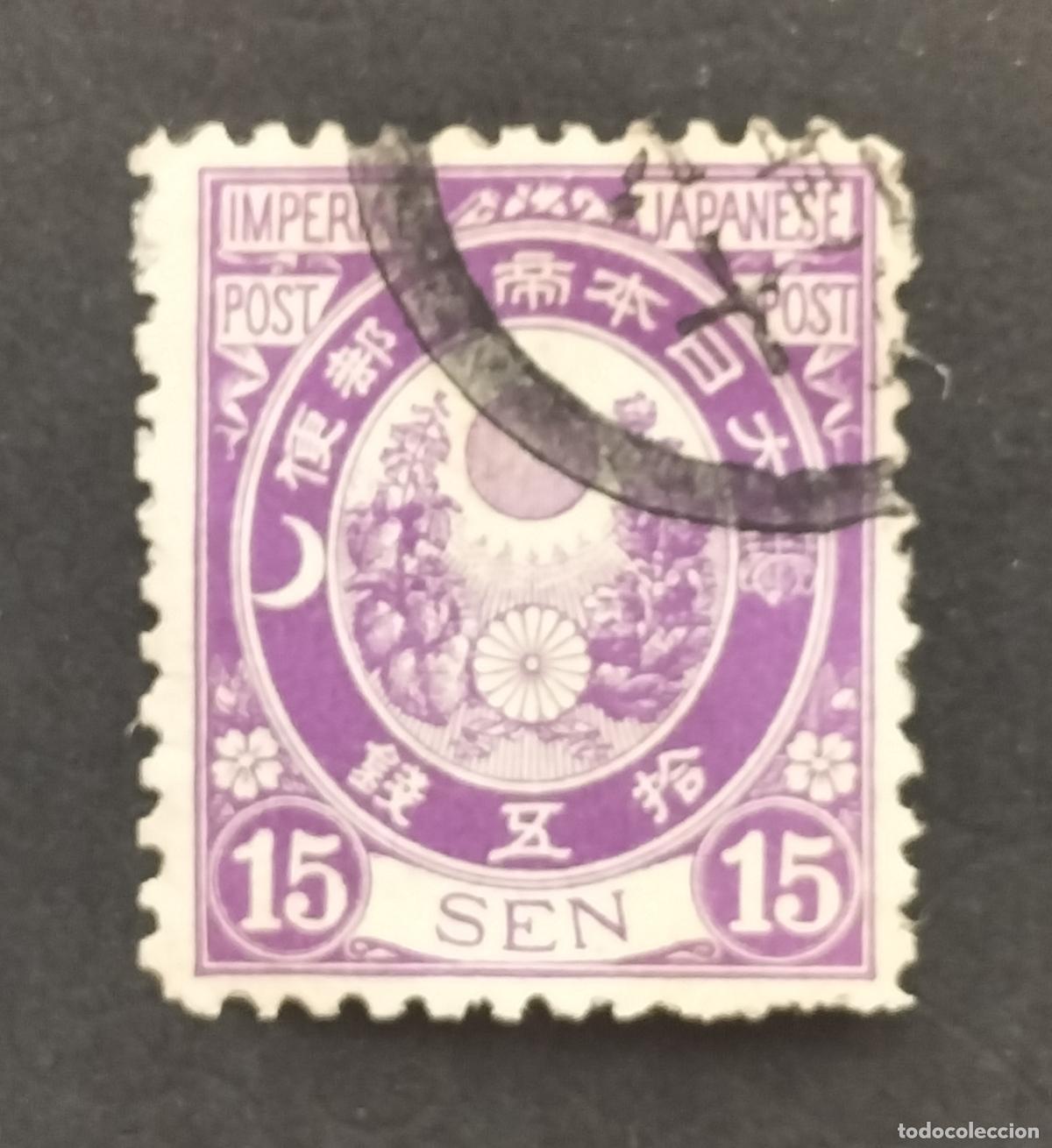 Sellos: SELLO JAP&Oacute;N 1888 - 15 SEN - SERIE NEW KOBAN