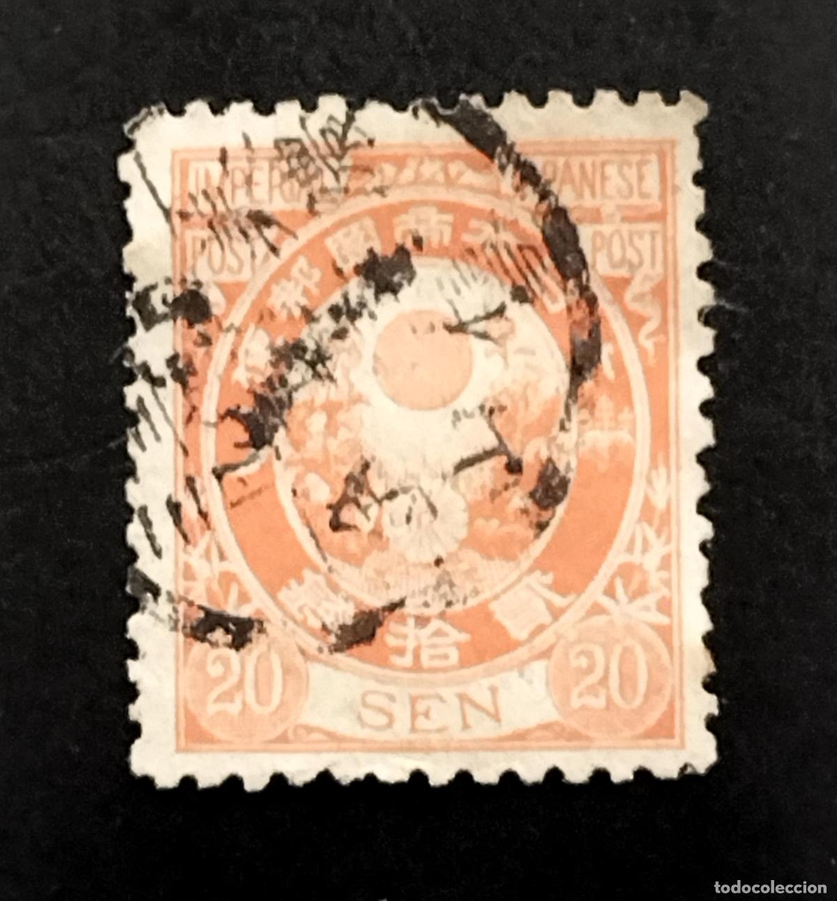 Sellos: SELLO JAP&Oacute;N 1888 - 20 SEN - SERIE NEW KOBAN