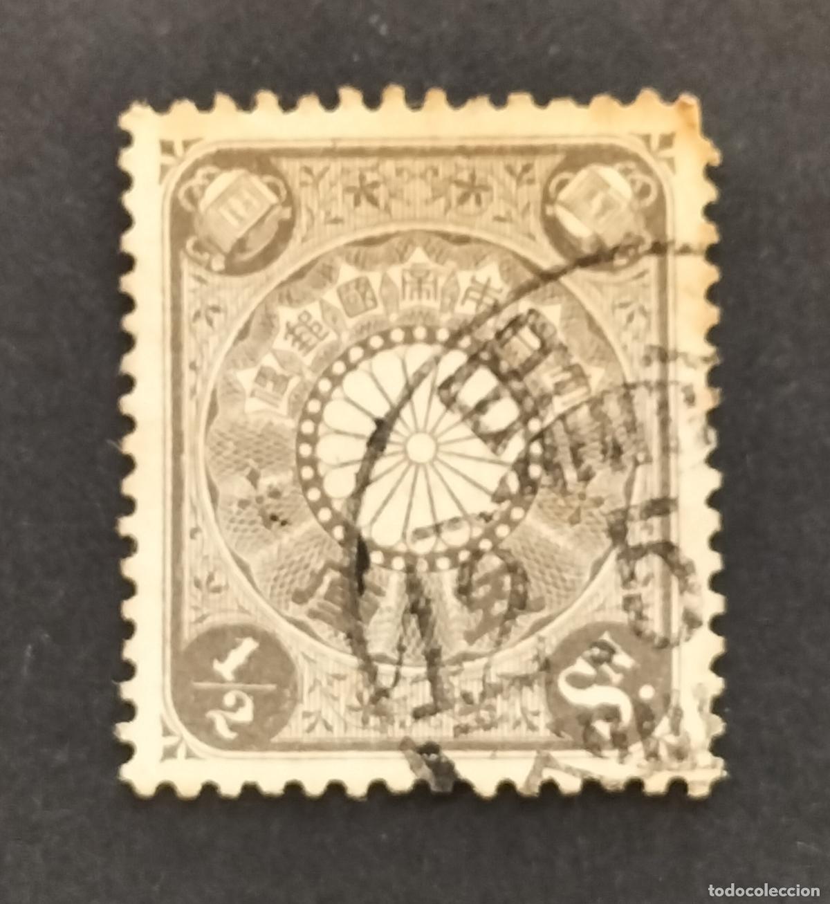 Sellos: SELLO JAP&Oacute;N 1901 - 1/2 RIN - CRISANTEMOS.
