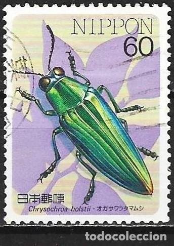 Sellos: Jap&oacute;n 1986 - Mi 1708 - YT 1603 - Insecto : Escarabajo