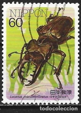 Sellos: Jap&oacute;n 1987 - Mi 1712 - YT 1613 - Insecto : Escarabajo