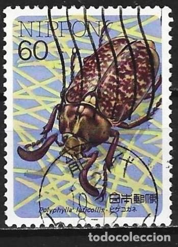 Sellos: Jap&oacute;n 1987 - Mi 1724 - YT 1622 - Insecto : Escarabajo