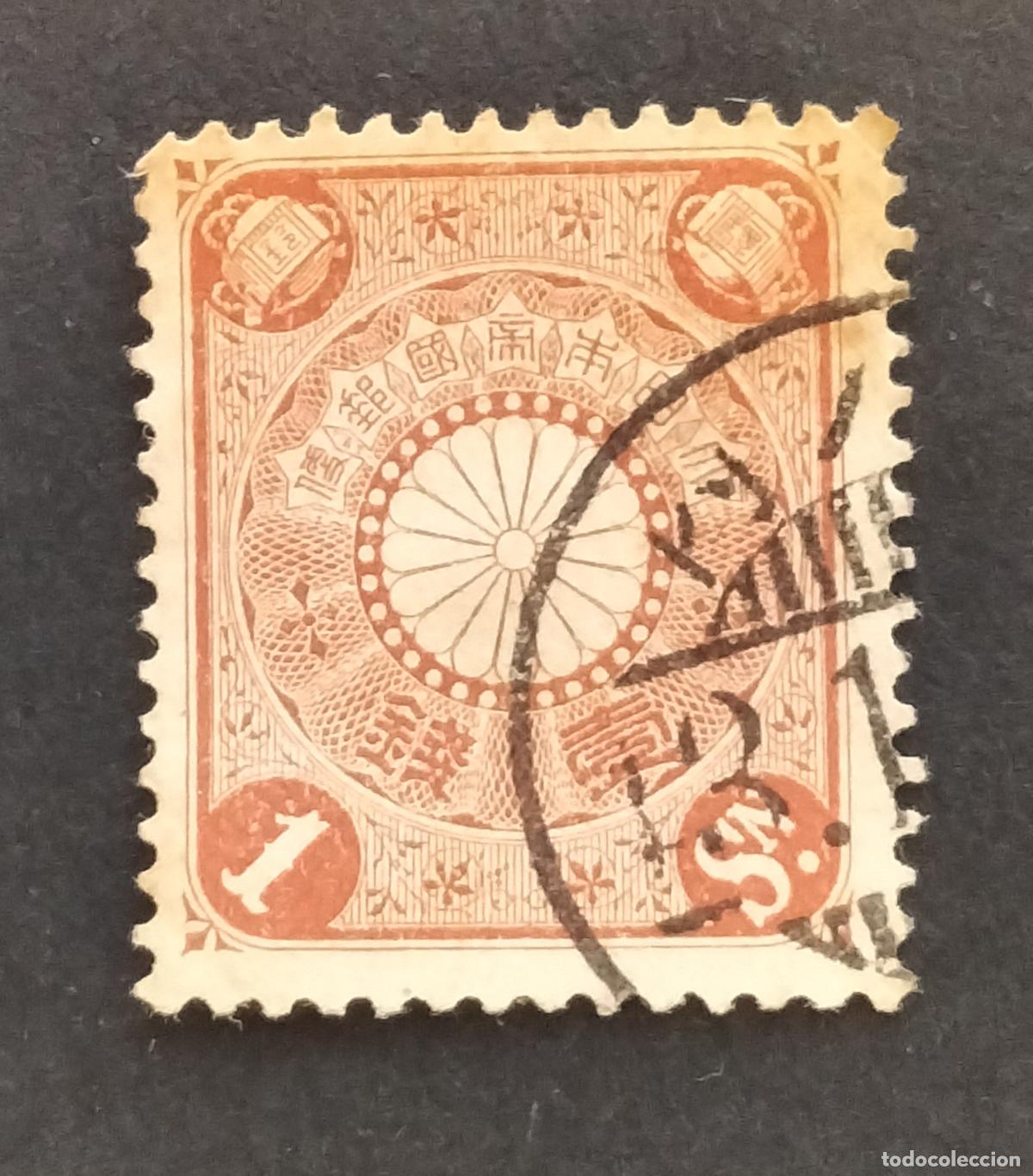 Sellos: SELLO JAP&Oacute;N 1899 - 1 SEN - CRISANTEMOS.