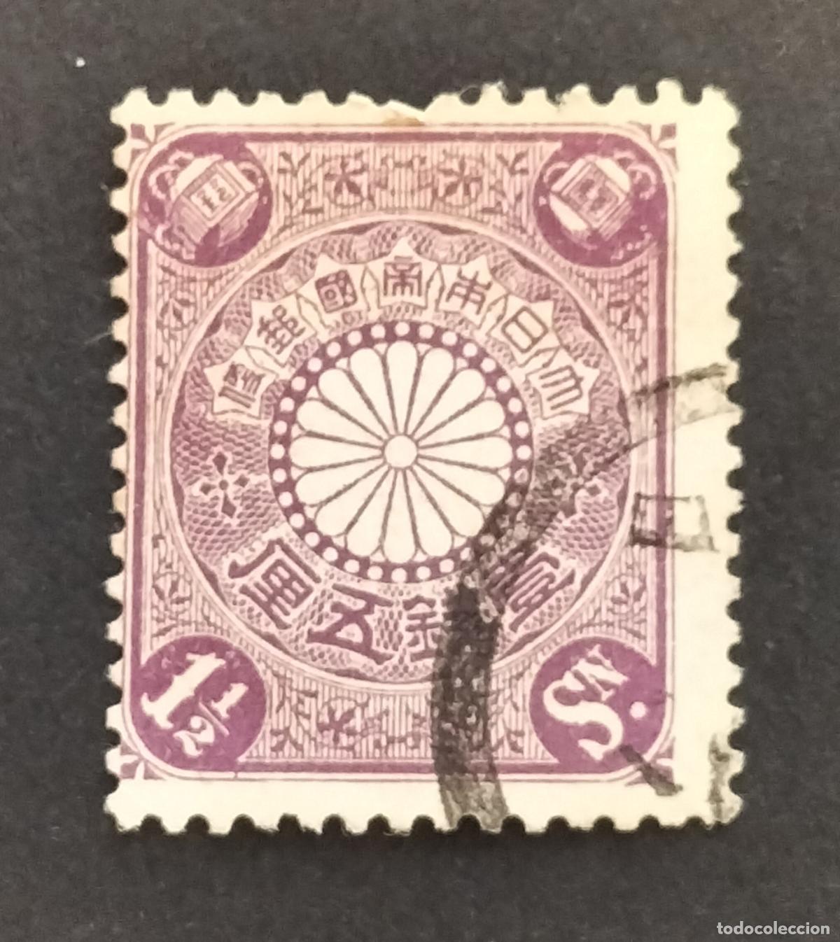 Sellos: SELLO JAP&Oacute;N 1900 - 1,5 SEN - CRISANTEMOS.