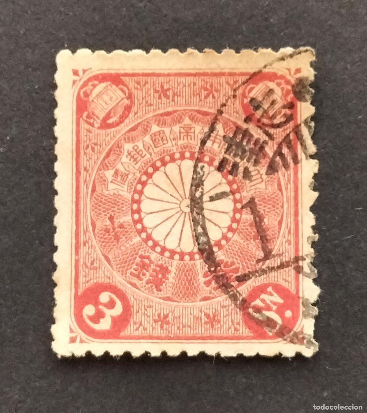 Sellos: SELLO JAP&Oacute;N 1906 - 3 SEN - CRISANTEMOS.
