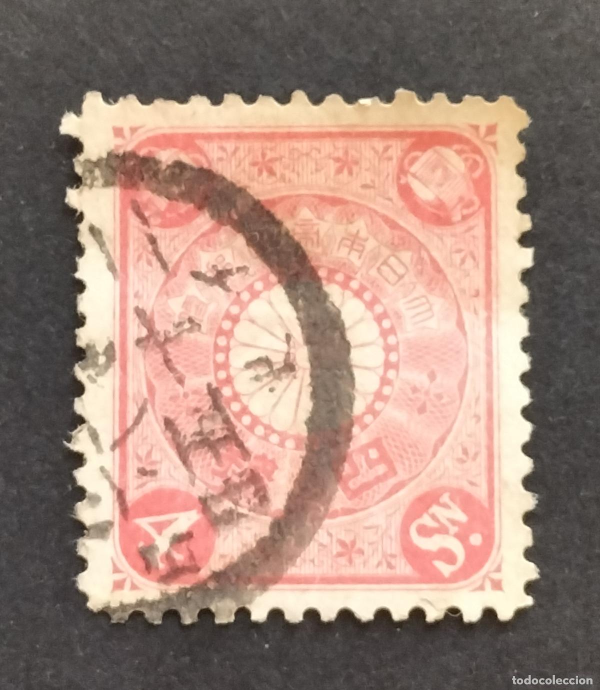 Sellos: SELLO JAP&Oacute;N 1899 - 4 SEN - CRISANTEMOS.
