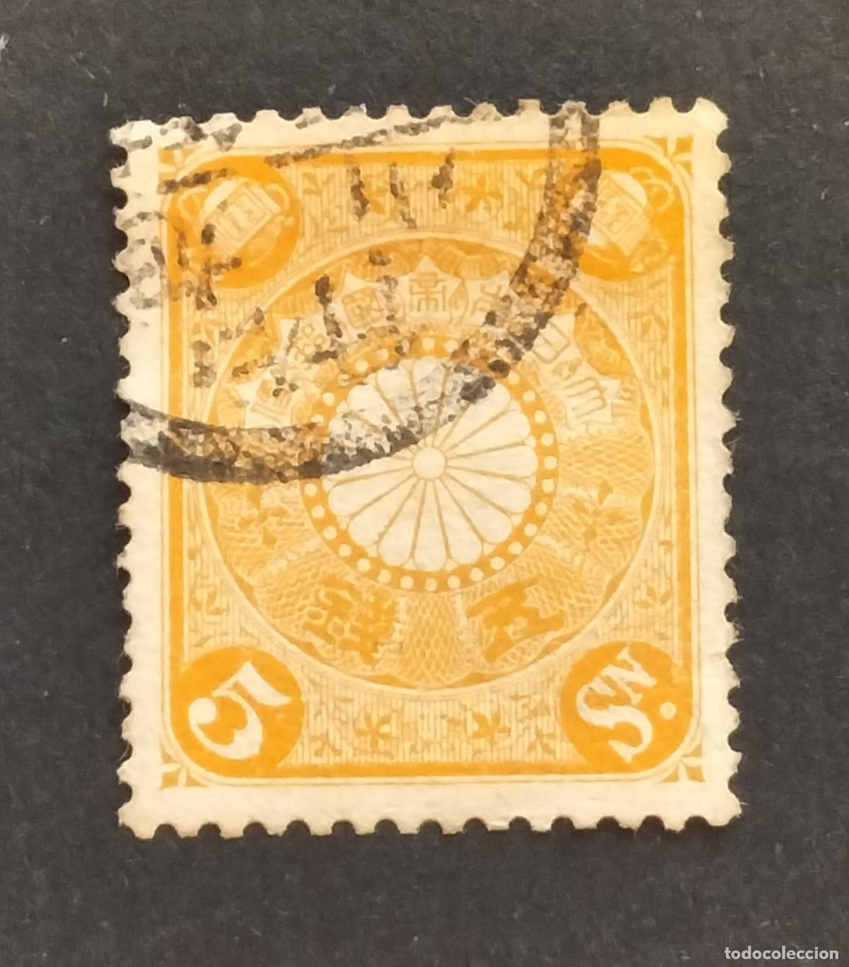 Sellos: SELLO JAP&Oacute;N 1899 - 5 SEN - CRISANTEMOS.