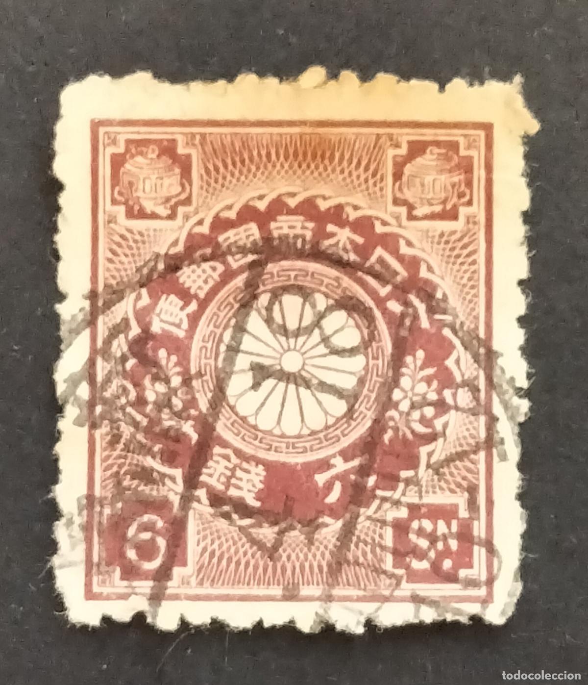 Sellos: SELLO JAP&Oacute;N 1907 - 6 SEN - CRISANTEMOS.