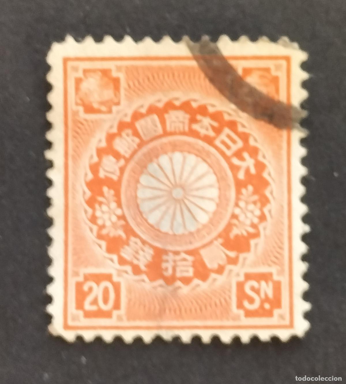 Sellos: SELLO JAP&Oacute;N 1899 - 20 SEN - CRISANTEMOS.