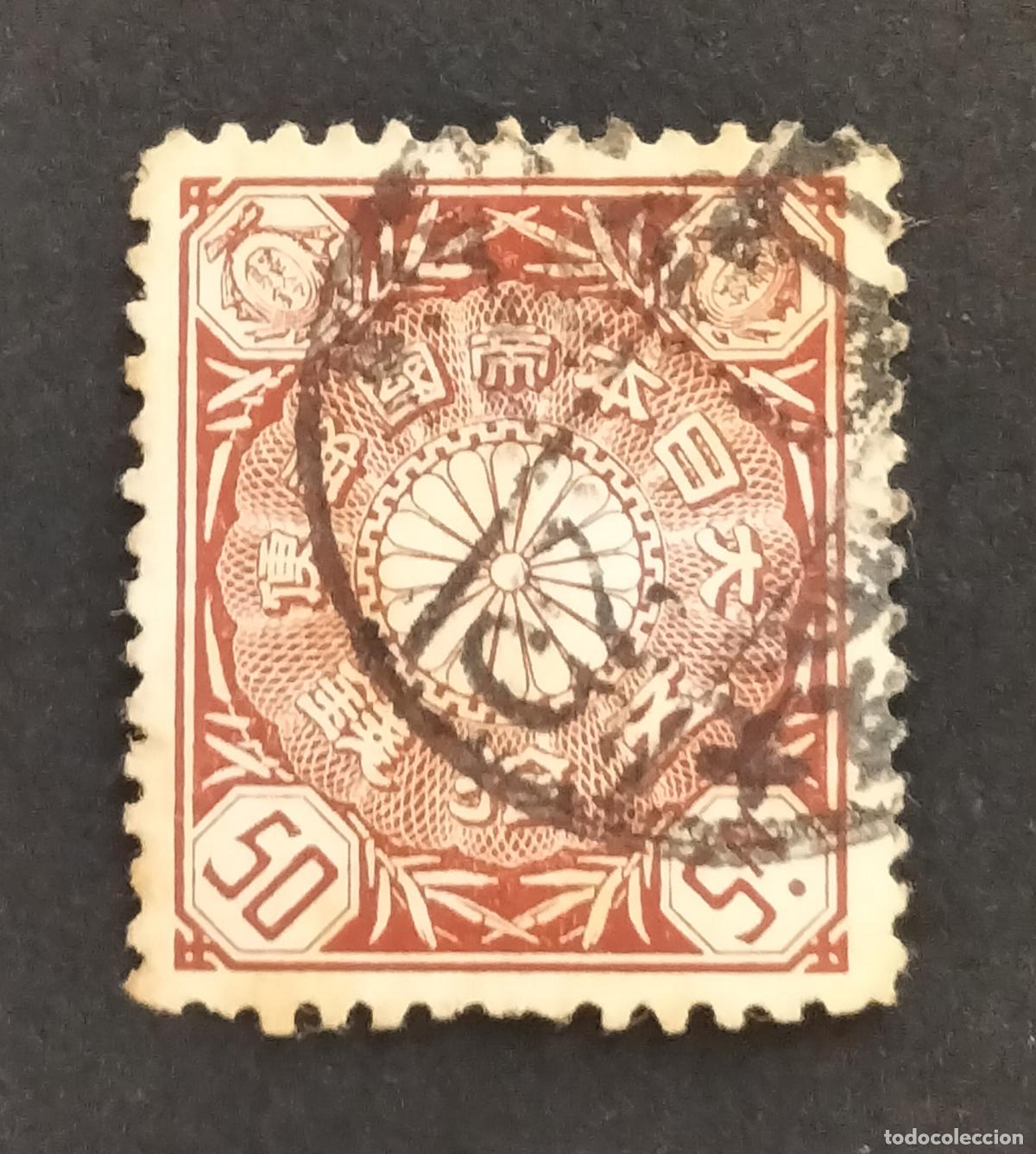 Sellos: SELLO JAP&Oacute;N 1899 - 50 SEN - CRISANTEMOS.