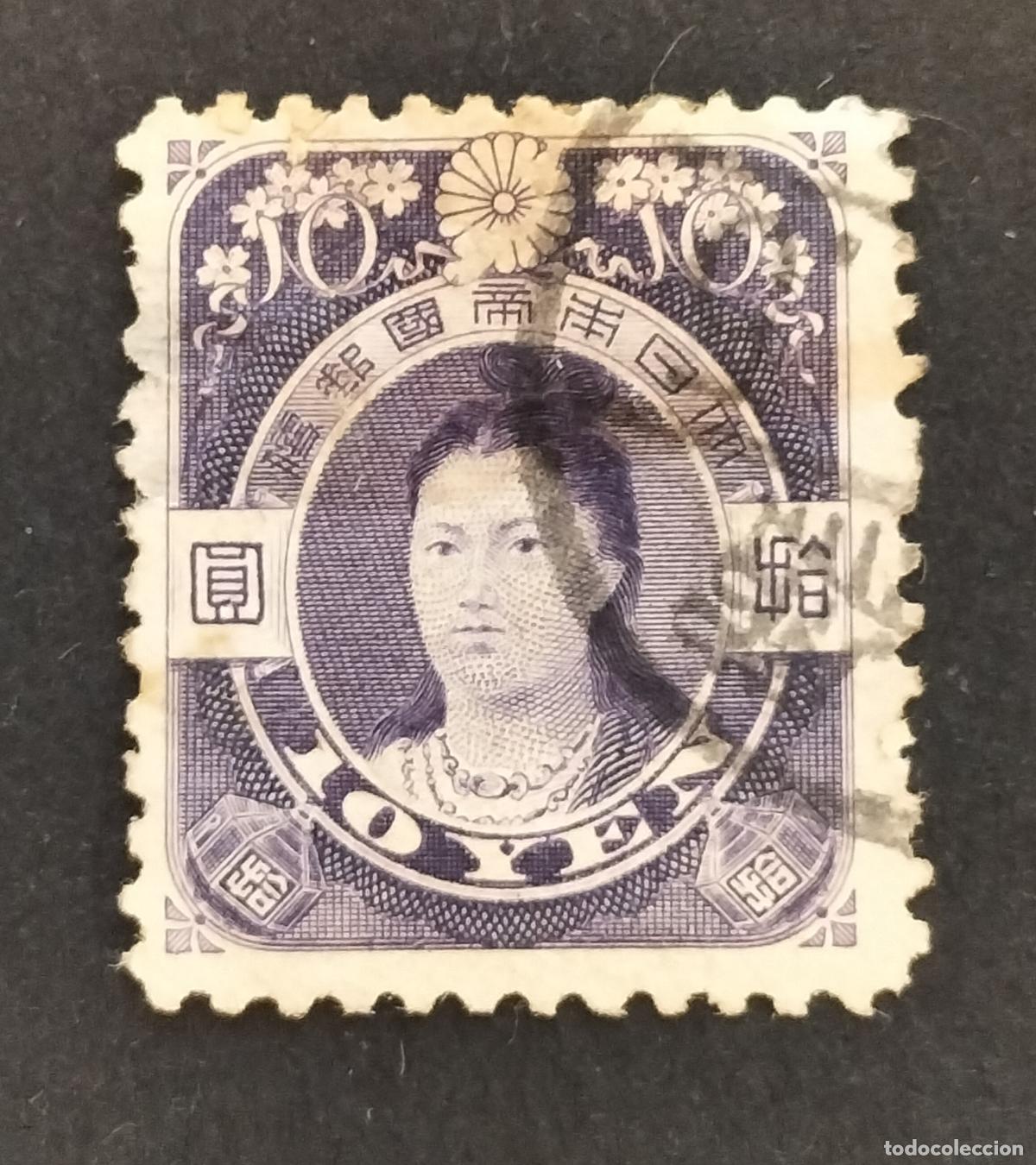 Sellos: SELLO JAP&Oacute;N 1908 - 10 YEN - CRISANTEMOS.