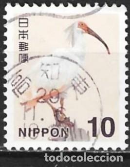 Sellos: Jap&oacute;n 2015 - Mi 7157 - YT 6927 - Ave : Ibis