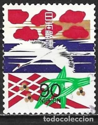 Sellos: Jap&oacute;n 1999 - Mi 2747 - YT 2628 - Ave : Grulla