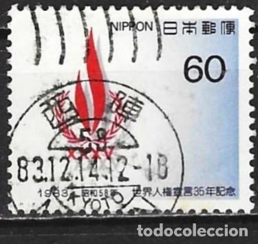 Sellos: Jap&oacute;n 1983 - Mi 1574 - YT 1475 - Declaraci&oacute;n de los Derechos Humanos, 35 a&ntilde;os