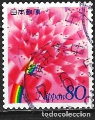 Sellos: Jap&oacute;n 1995 - Mi 2307 - YT 2188 - Ramo de flores