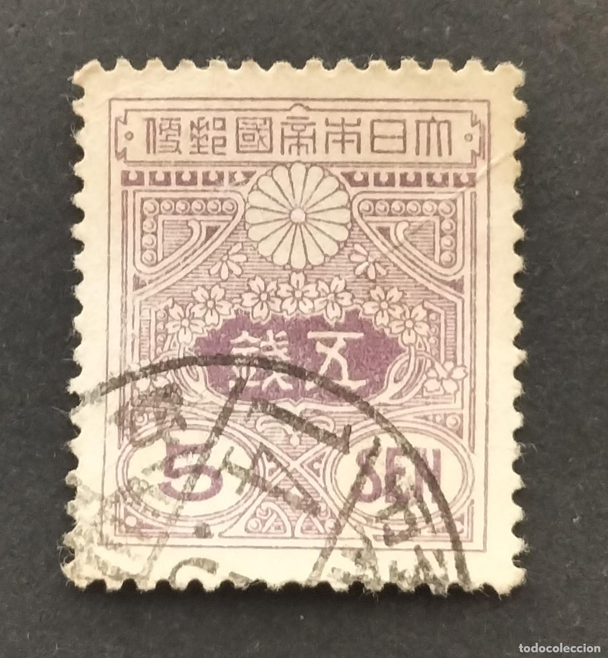 Sellos: SELLO JAPON 1913 - 5 SEN - SERIE TAZAWA DE 1913 (Sin marca de agua).