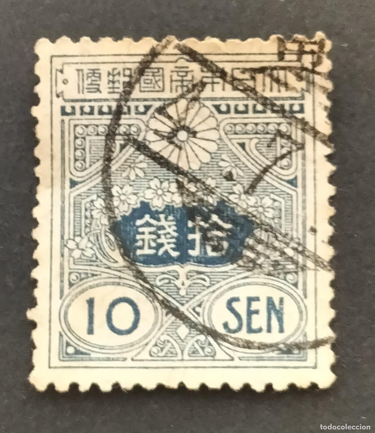 Sellos: SELLO JAPON 1913 - 10 SEN - SERIE TAZAWA DE 1913 (Sin marca de agua).
