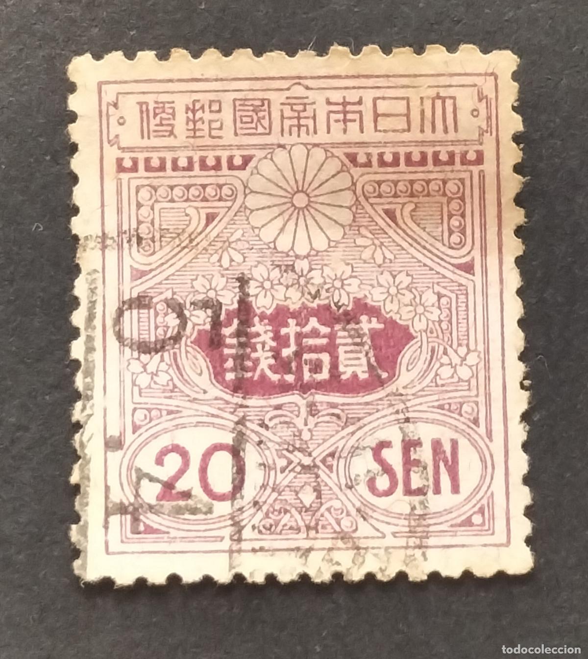 Sellos: SELLO JAPON 1913 - 20 SEN - SERIE TAZAWA DE 1913 (Sin marca de agua).