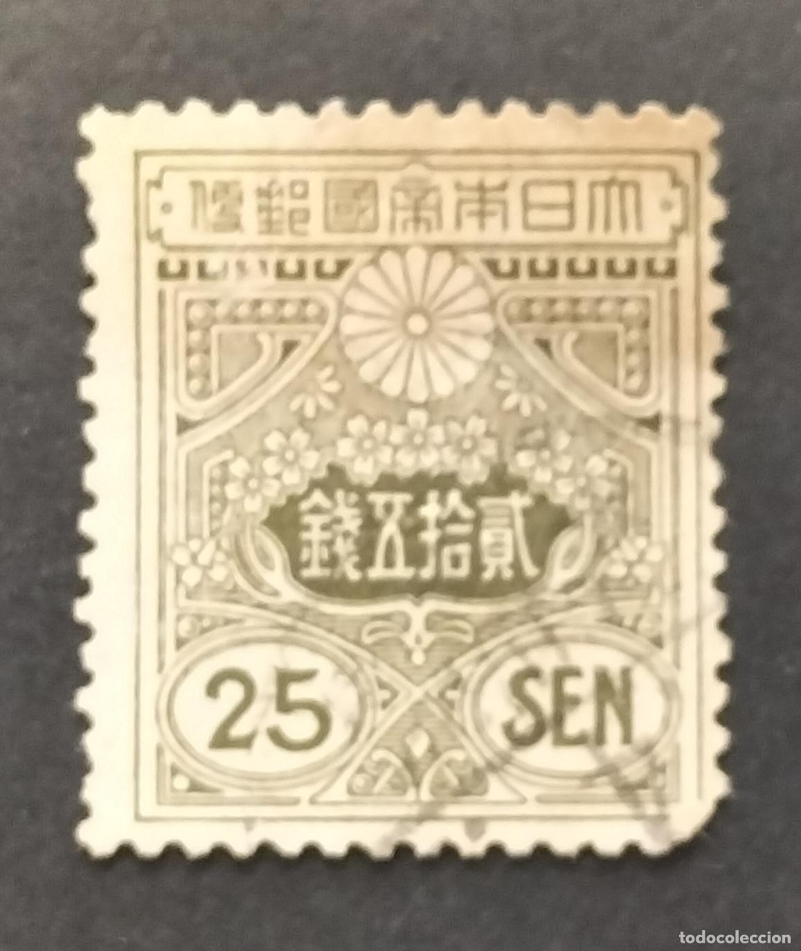 Sellos: SELLO JAPON 1913 - 25 SEN - SERIE TAZAWA DE 1913 (Sin marca de agua).