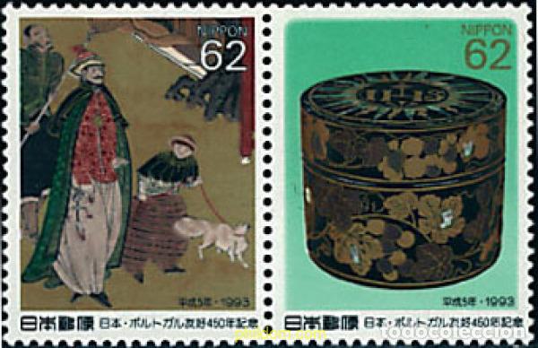 Sellos: 6011 MNH JAPON 1993 450 ANIVERSARIO DE LAS RELACIONES CON PORTUGAL