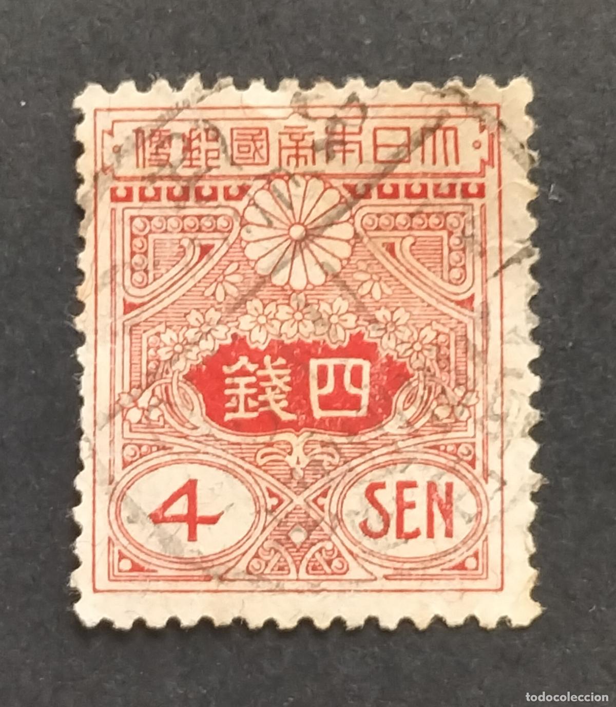 Sellos: SELLO JAPON 1914 - 4 SEN - SERIE TAZAWA DE 1914/1925 (Papel granito).