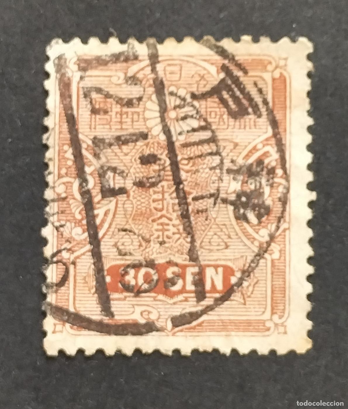 Sellos: SELLO JAPON 1919 - 30 SEN - SERIE TAZAWA DE 1914/1925 (Papel granito).