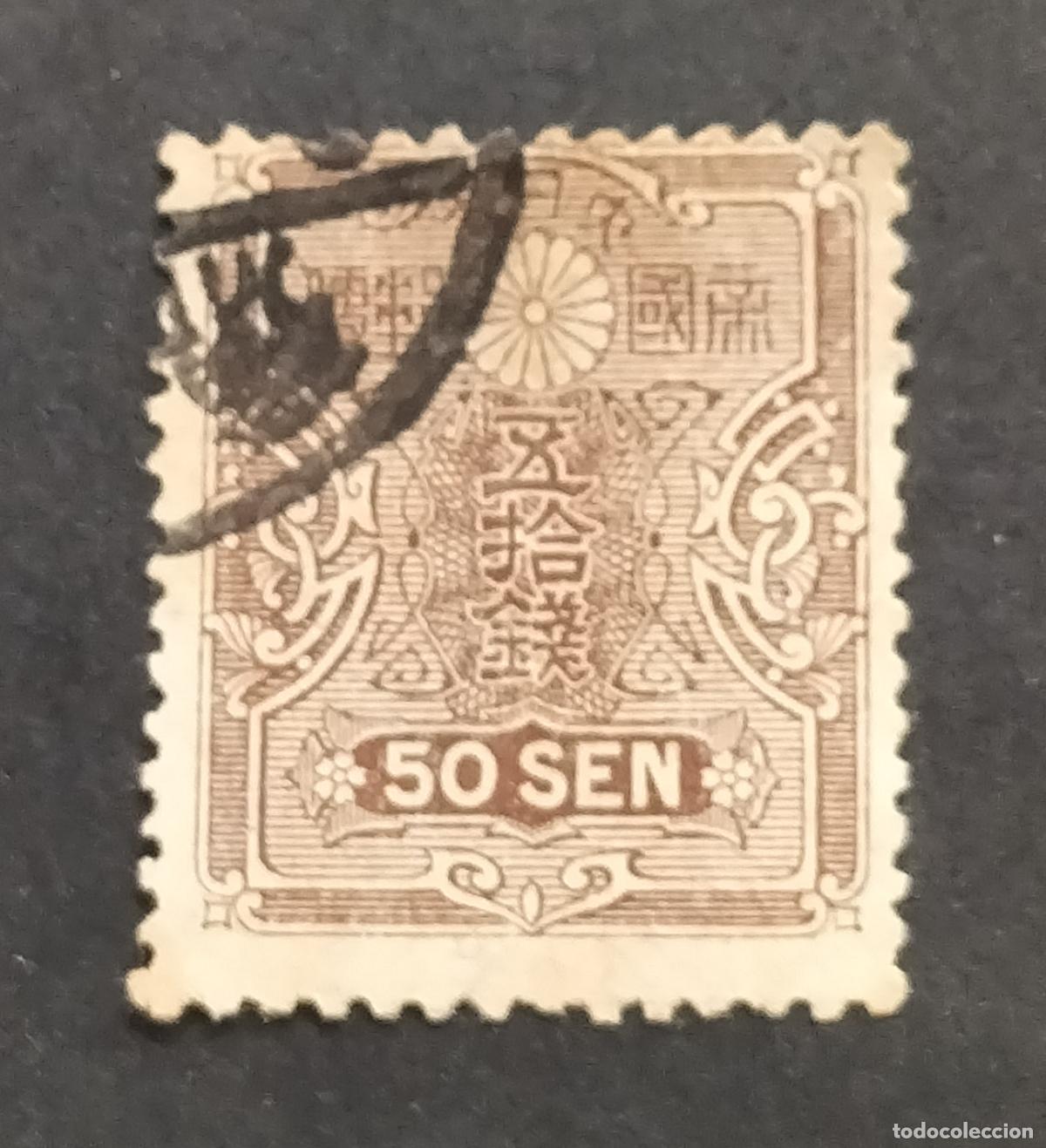 Sellos: SELLO JAPON 1919 - 50 SEN - SERIE TAZAWA DE 1914/1925 (Papel granito).