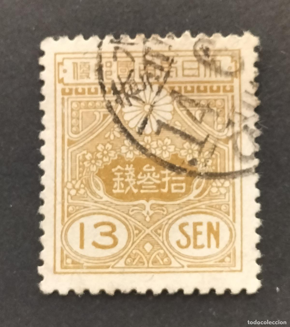 Sellos: SELLO JAPON 1930 - 3 SEN - SERIE TAZAWA DE 1924/1931 (Papel granito).