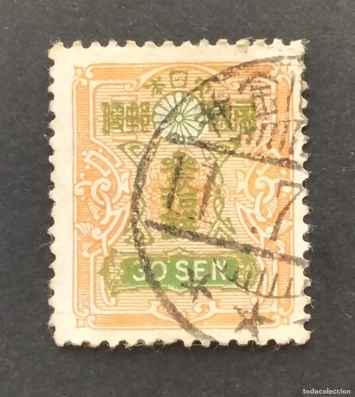 Sellos: SELLO JAPON 1929 - 30 SEN - SERIE TAZAWA DE 1924/1931 (Papel granito).
