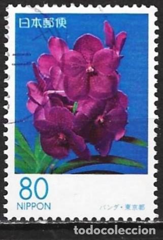 Sellos: Jap&oacute;n 1999 - Mi 2629 - YT 2510 - Orqu&iacute;deas