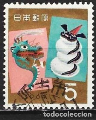 Sellos: Jap&oacute;n 1963 - Mi 851 - YT 765 - A&ntilde;o chino del Drag&oacute;n
