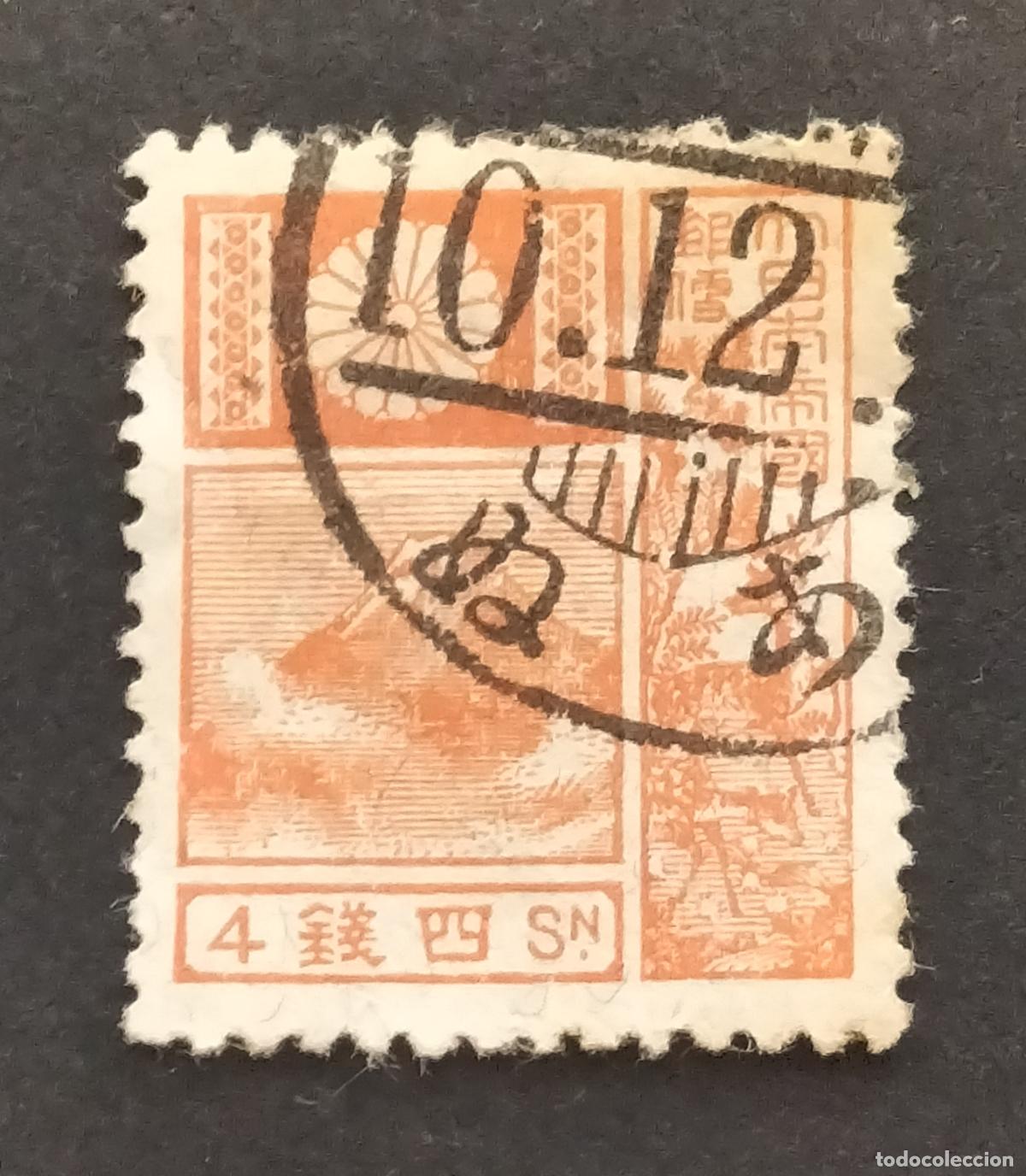 Sellos: SELLO JAPON 1930 - 4 SEN - (SERIE DE CIERVOS DEL MONTE FUJI).