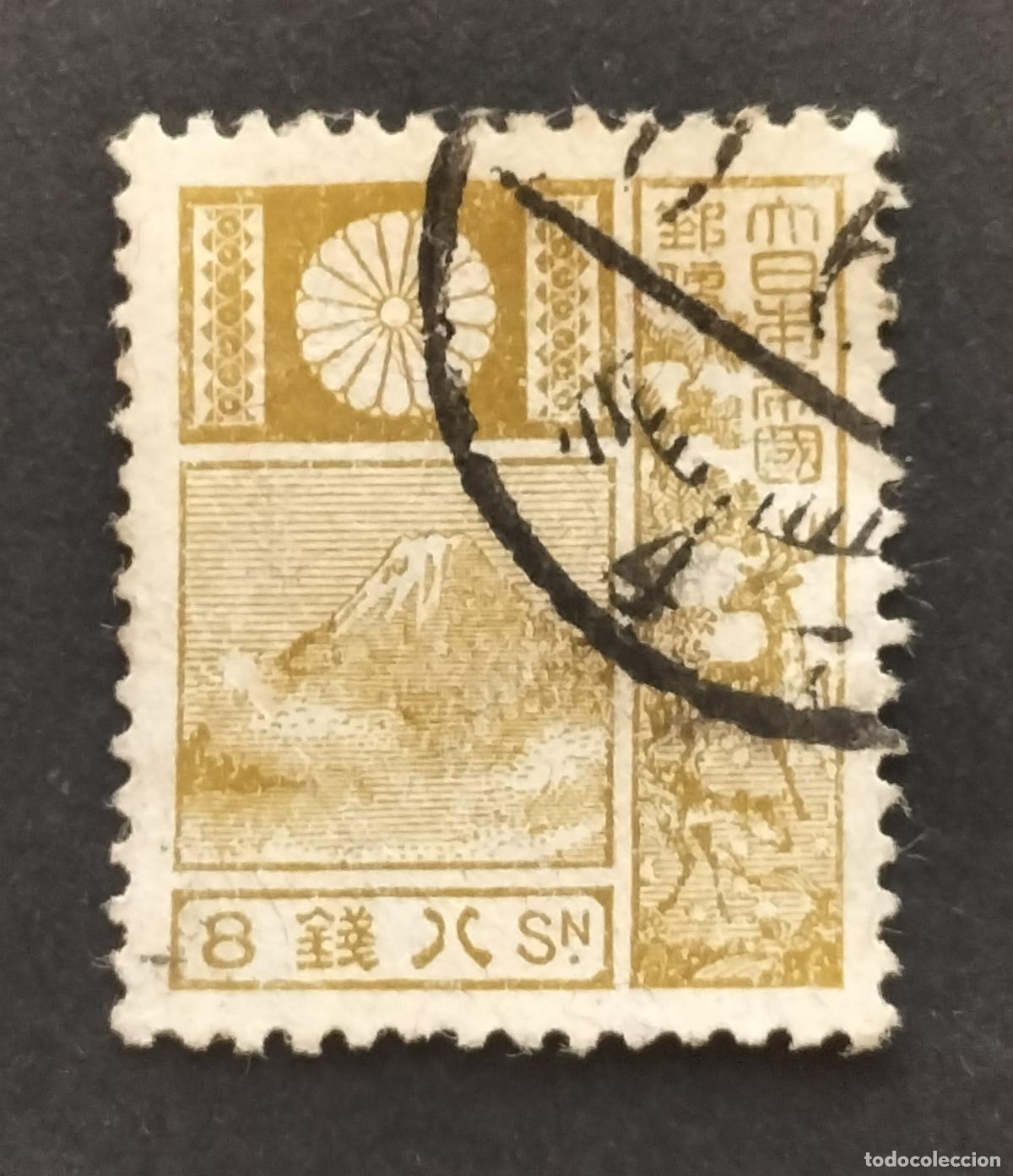Sellos: SELLO JAPON 1930 - 8 SEN - (SERIE DE CIERVOS DEL MONTE FUJI).