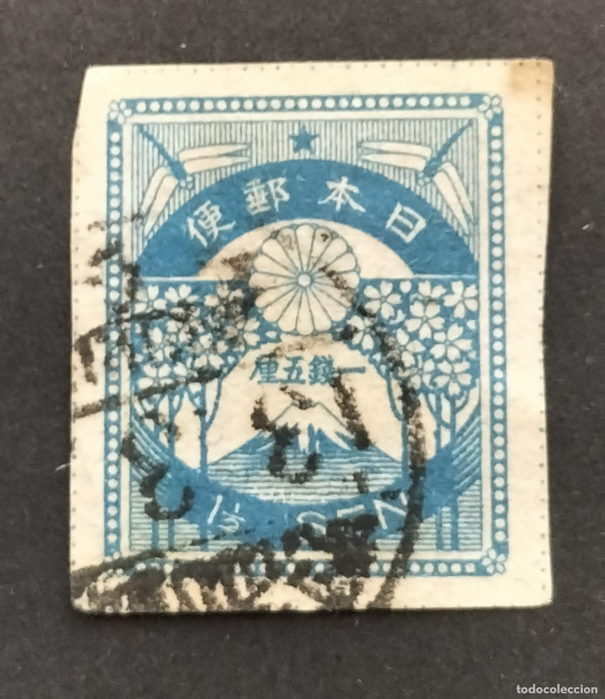 Sellos: SELLO JAPON 1923 - 1,5 SEN - (SERIE EMERGENCIAS S&Iacute;SMICAS).