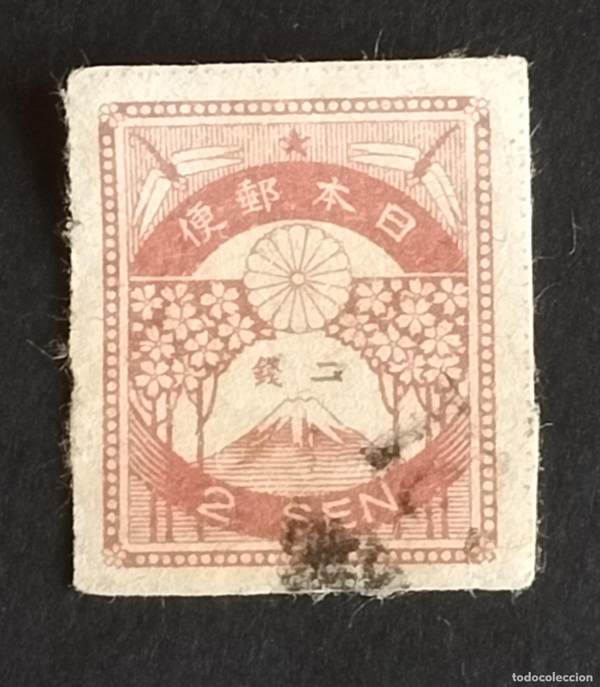 Sellos: SELLO JAPON 1923 - 2 SEN - (SERIE EMERGENCIAS S&Iacute;SMICAS).