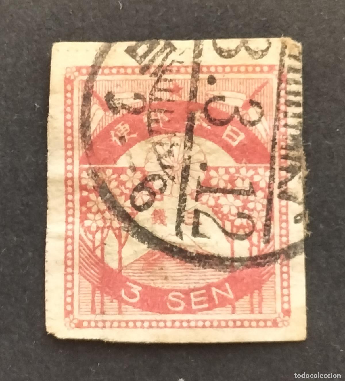 Sellos: SELLO JAPON 1923 - 3 SEN - (SERIE EMERGENCIAS S&Iacute;SMICAS).