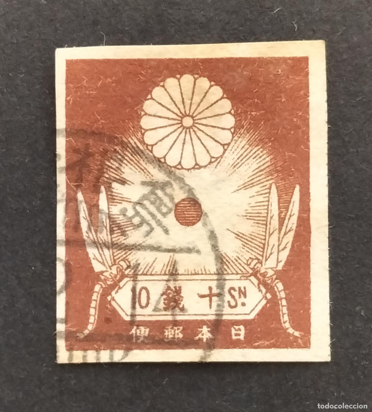 Sellos: SELLO JAPON 1923 - 10 SEN - (SERIE EMERGENCIAS S&Iacute;SMICAS).