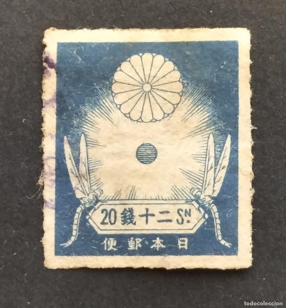 Sellos: SELLO JAPON 1923 - 20 SEN - (SERIE EMERGENCIAS S&Iacute;SMICAS).