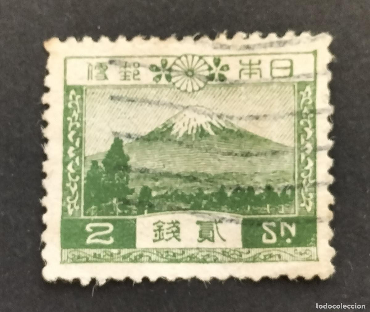 Sellos: SELLO JAPON 1926 - 2 SEN - (SERIE PAISAJES).