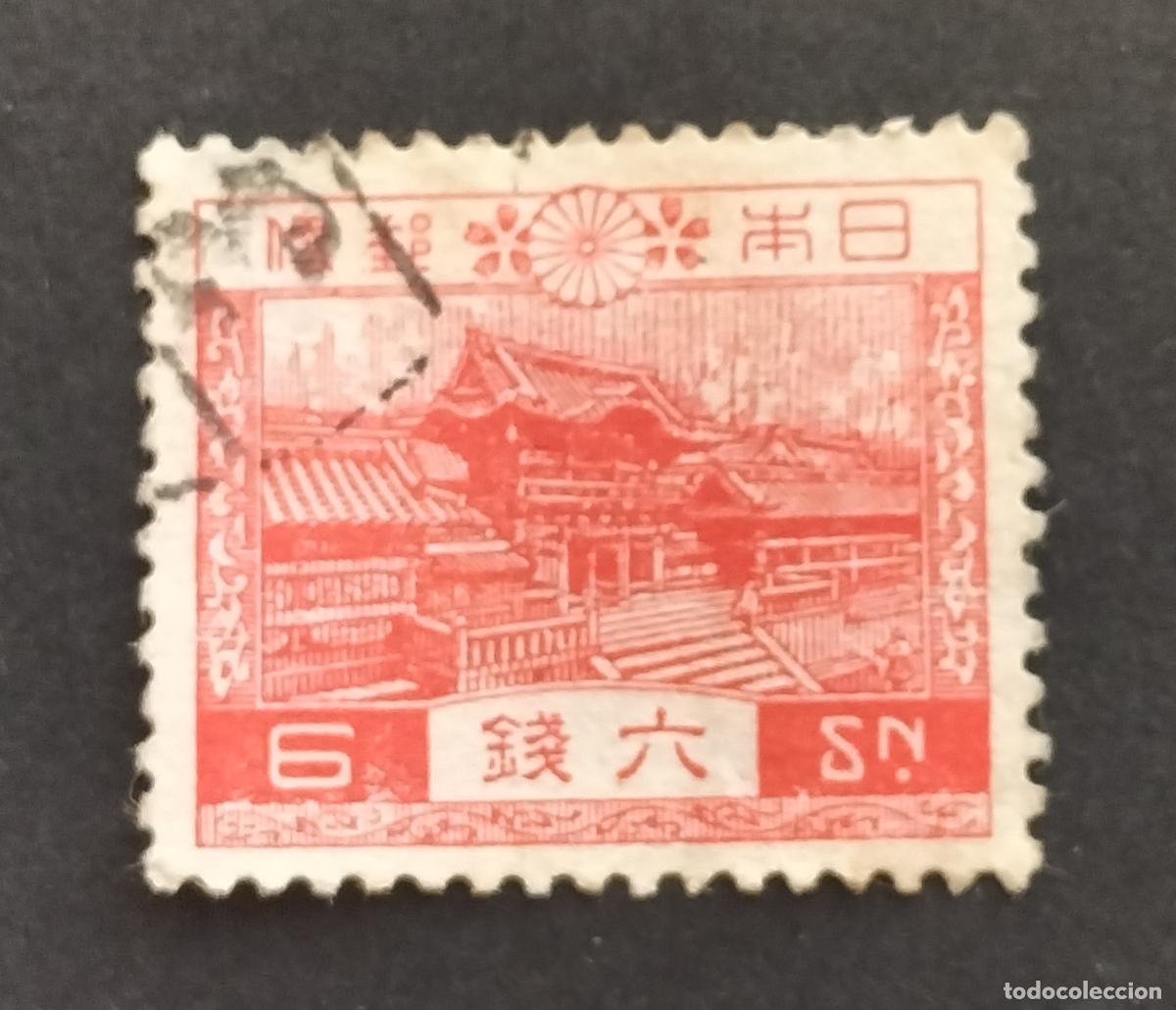 Sellos: SELLO JAPON 1926 - 6 SEN - (SERIE PAISAJES).