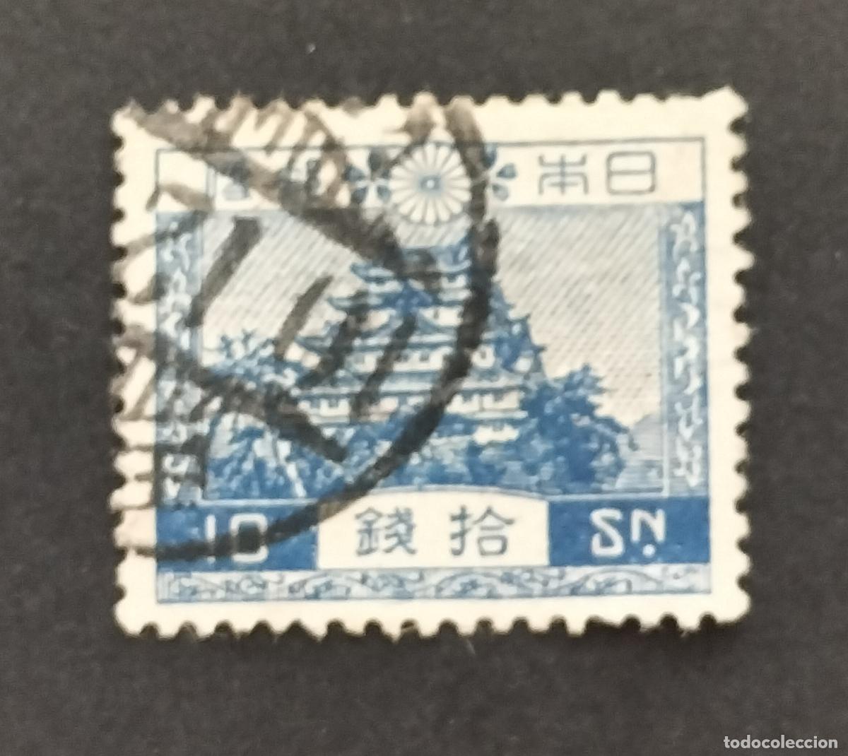 Sellos: SELLO JAPON 1926 - 10 SEN - (SERIE PAISAJES).
