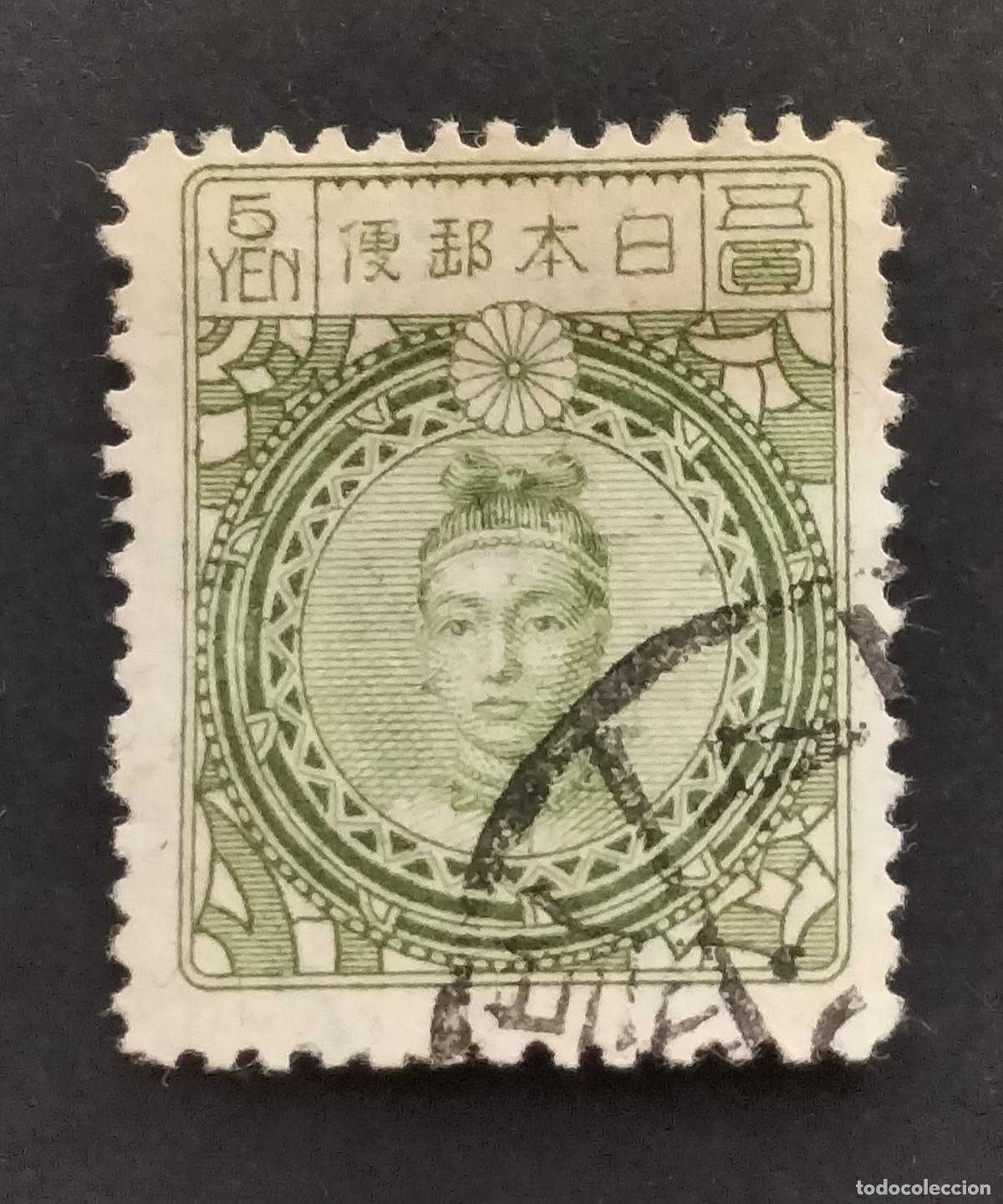 Sellos: SELLO JAPON 1937 - 5 YEN - (SERIE DE DOCUMENTOS BLANCOS DE SHOWA).